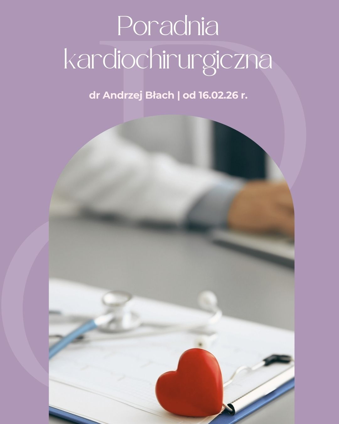 poradnia kardiochirurgiczna Mikołów